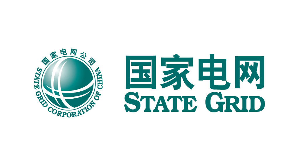 国家电网