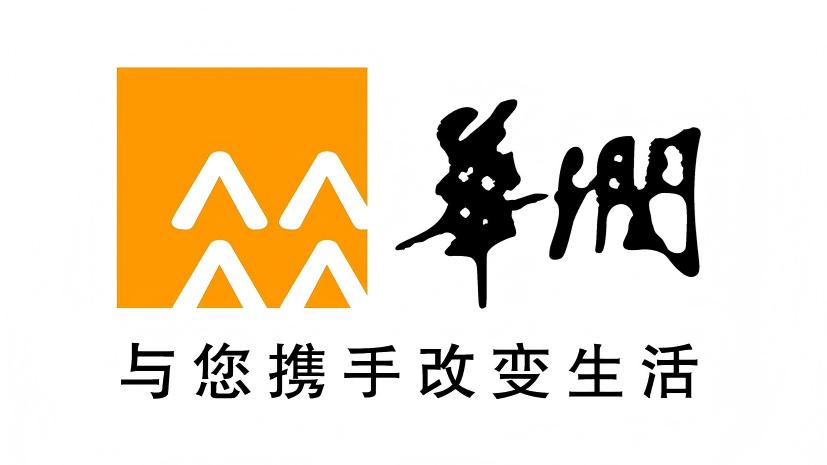 华润
