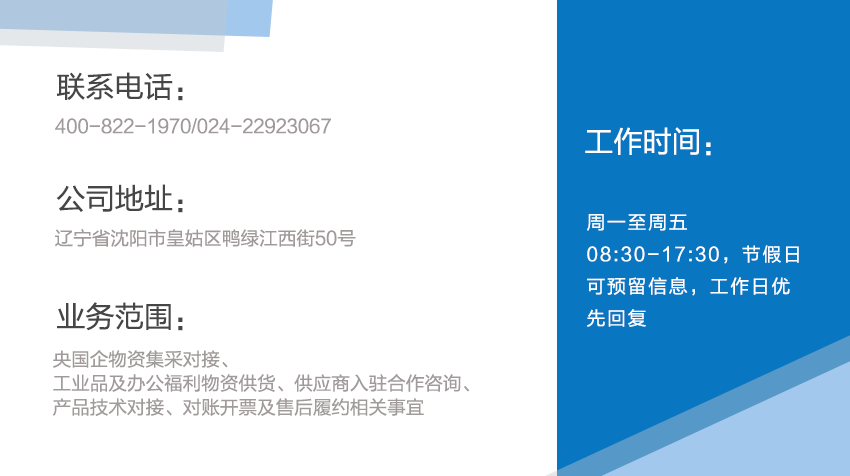 d5a2814b73f08fb4583eacb1cdfd27ab.png